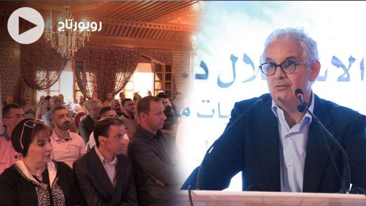 بالفيديو: بركة وحجيرة يشنان من وجدة هجوما قويا على حكومة العثماني