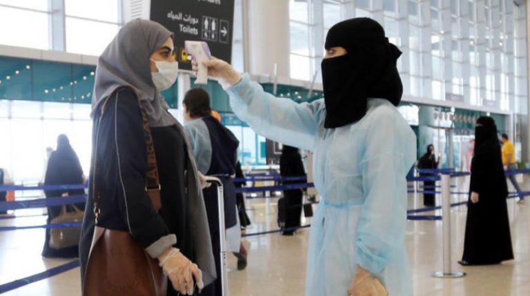 مرحبا 2021: المغرب يضم السعودية إلى القائمة ب