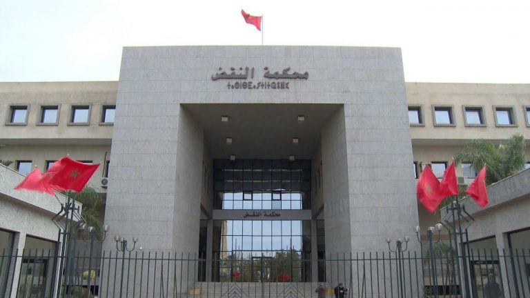 محكمة النقض تقترب من حسم ملف حراك الريف