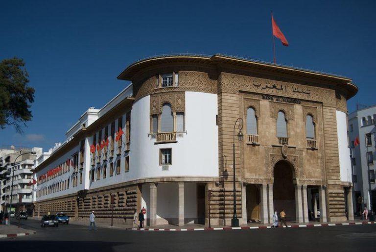 بنك المغرب يبقي على سعر الفائدة الرئيسي دون تغيير ويتوقع أن يبلغ معدل التضخم 1 في المائة خلال 2021