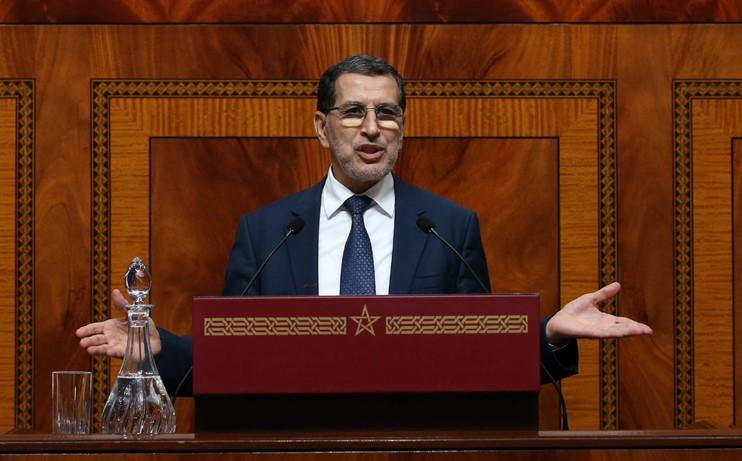 العثماني: إنجاح عملية مرحبا مع الحفاظ على المكتسبات المحققة في تدبير الجائحة رهان يجب العمل على كسبه العثماني: إنجاح عملية مرحبا مع الحفاظ على المكتسبات المحققة في تدبير الجائحة رهان يجب العمل على كسبه