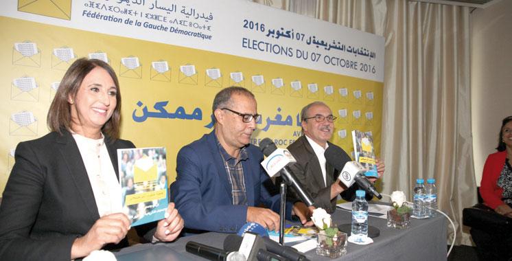 المؤتمر الوطني الاتحاد والطليعة يتشبثان بفيدرالية اليسار بعد انسحاب حزب نبيلة منيب
