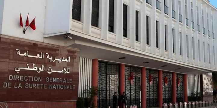 سلا: وفاة شخص من ذوي السوابق القضائية كان رهن تدبير الحراسة النظرية في قضية تتعلق بالتخدير، بعد نقله للمستشفى سلا: وفاة شخص من ذوي السوابق القضائية كان رهن تدبير الحراسة النظرية في قضية تتعلق بالتخدير، بعد نقله للمستشفى