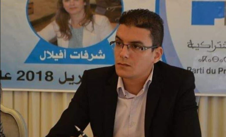 رسميا.. محمد الزكراوي وكيلا للائحة حزب الكتاب ببلدية انزكان