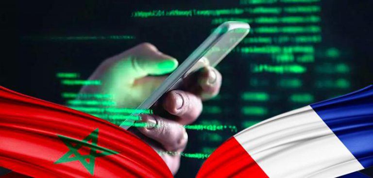 فرنسا تفتح تحقيقاً في ادعاءات حول تجسس مغربي على صحفيين