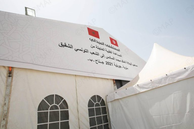 فيروس كورونا: المستشفى الميداني المغربي بتونس بات جاهزا