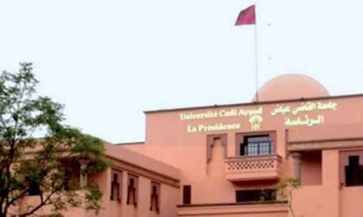 جامعة القاضي عياض بمراكش تواصل ريادتها وطنيا وفق تصنيف عالمي