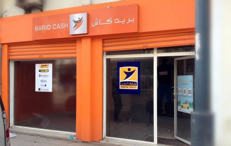 إيداع ملفات تبديل رخصة السياقة بوكالات بريد كاش وبريد بنك تدريجيا ابتداء من 9 غشت الجاري