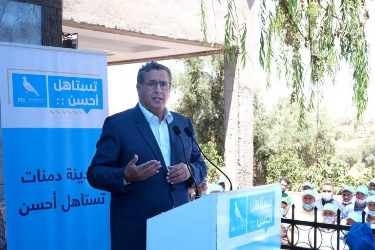 أخنوش من دمنات: أعدكم بأننا سنعمل جاهدين على تنزيل برنامج الأحرار