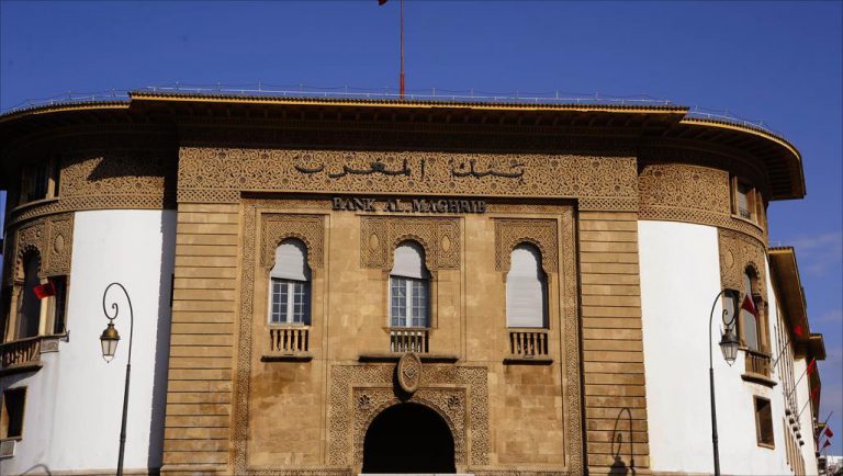انخفاض سعر الفائدة الإجمالي على القروض إلى 4.32 بالمائة خلال الفصل الثاني من 2021