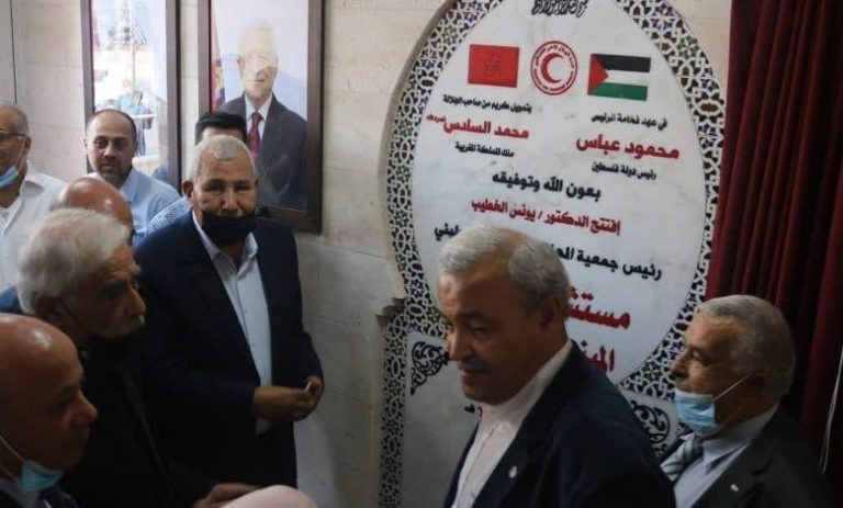 غزة: افتتاح مستشفى بتمويل مغربي