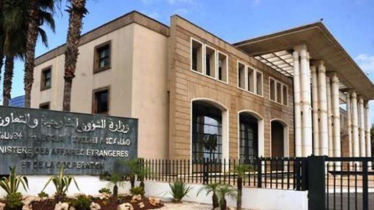المغرب يأسف لقرار الجزائر قطع العلاقات بين البلدين