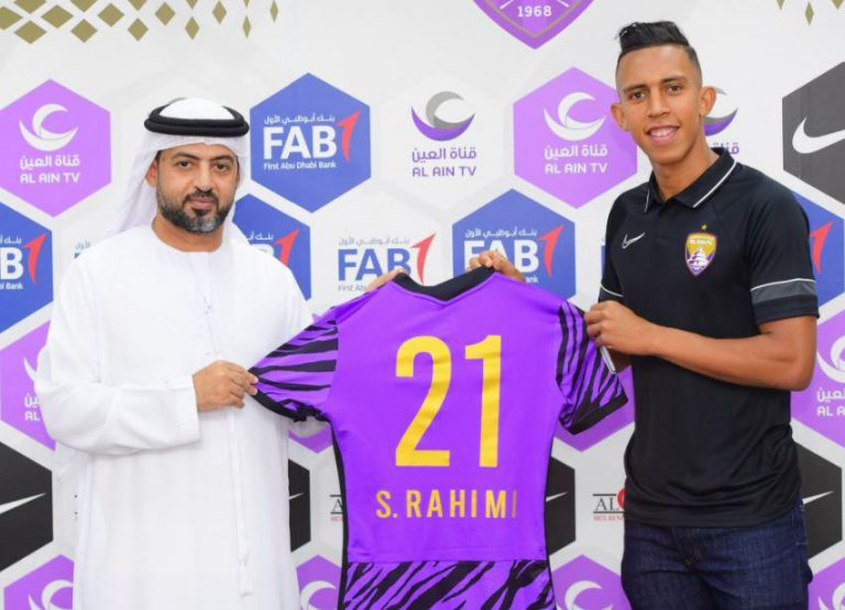 نادي العين الإماراتي يعلن رسميا ضم المهاجم المغربي سفيان رحيمي