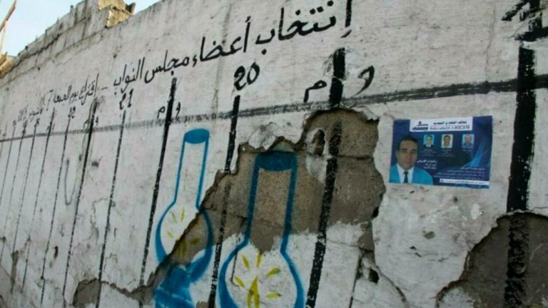انتخابات 8 شتنبر.. 225 برلمانيا تقدموا بترشيحاتهم وعدد الترشيحات النسوية بلغ 2329