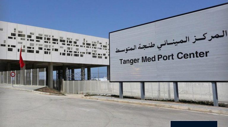 حجز كمية مهمة من الحلي الذهبية المهربة بميناء طنجة المتوسط