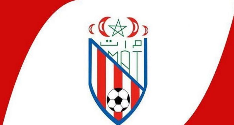 نادي المغرب التطواني يتعاقد مع عشرة لاعبين ويجدد عقد العميد نصير الميموني ومحسن العشير