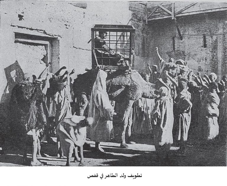 من ذاكرة السينما في المغرب، “مكتوب” .. أول شريط صُوِّر بمراكش في 1920