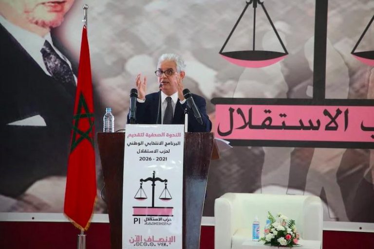 حزب الاستقلال يقدم برنامجا انتخابيا يستجيب لخصوصيات جميع فئات المجتمع
