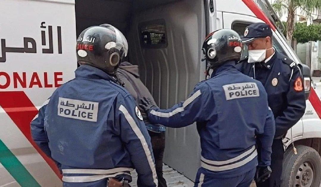 الدار البيضاء: توقيف شخصين بينهما ضابط شرطة للاشتباه في تورطهما في قضية اختطاف واحتجاز مقرون بطلب فدية مالية الدار البيضاء: توقيف شخصين بينهما ضابط شرطة للاشتباه في تورطهما في قضية اختطاف واحتجاز مقرون بطلب فدية مالية