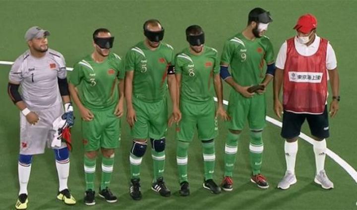 الألعاب الأولمبية البارالمبية: المنتخب الوطني المغربي لكرة القدم الخماسية للمكفوفين يحرز الميدالية النحاسية الألعاب الأولمبية البارالمبية: المنتخب الوطني المغربي لكرة القدم الخماسية للمكفوفين يحرز الميدالية النحاسية