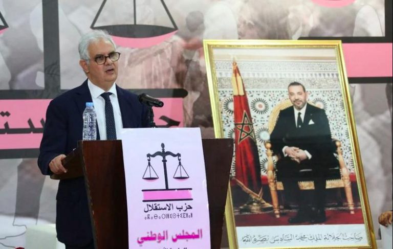 ميثاق حزب الاستقلال مع الشباب