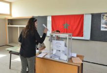 انطلاق عملية التصويت لانتخاب أعضاء مجلس النواب ومجالس الجماعات والمقاطعات ومجالس الجهات انطلاق عملية التصويت لانتخاب أعضاء مجلس النواب ومجالس الجماعات والمقاطعات ومجالس الجهات