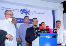 وهبي: اتصلت بأخنوش وهنأته وننتظر تعيين الملك رئيس الحكومة الجديد وهبي: اتصلت بأخنوش وهنأته وننتظر تعيين الملك رئيس الحكومة الجديد