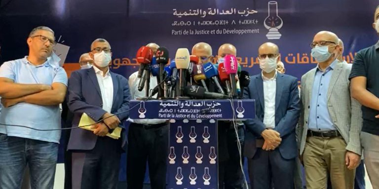 انتخابات المغرب.. لماذا مُني العدالة والتنمية بخسارة تاريخية؟