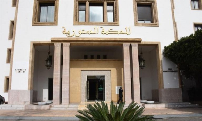 المحكمة الدستورية تتلقى الطعون الانتخابية طيلة الثلاثين يوما الموالية لتاريخ الإعلان عن نتائج انتخابات أعضاء مجلس النواب