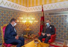 الملك يستقبل أخنوش ويعينه رئيسا للحكومة الملك يستقبل أخنوش ويعينه رئيسا للحكومة