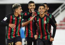 كأس الكونفدرالية الإفريقية: الجيش الملكي يتفوق بميدانه على فريق إف سي بافلز البنيني كأس الكونفدرالية الإفريقية: الجيش الملكي يتفوق بميدانه على فريق إف سي بافلز البنيني