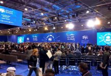 المجلس الوطني للبام يعقد دورة استثنائية يوم الجمعة المجلس الوطني للبام يعقد دورة استثنائية يوم الجمعة