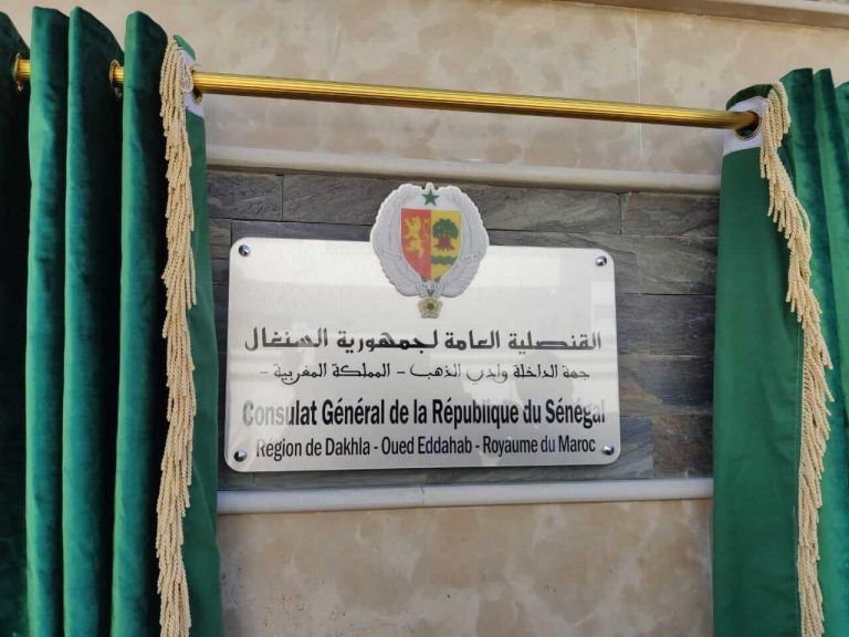 تعيين بابو سين قنصلا عاما للسنغال بالداخلة