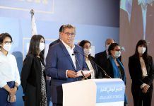 حزب التجمع الوطني للأحرار يتصدر نتائج انتخاب أعضاء مجالس العمالات والأقاليم بحصوله على 429 مقعدا حزب التجمع الوطني للأحرار يتصدر نتائج انتخاب أعضاء مجالس العمالات والأقاليم بحصوله على 429 مقعدا