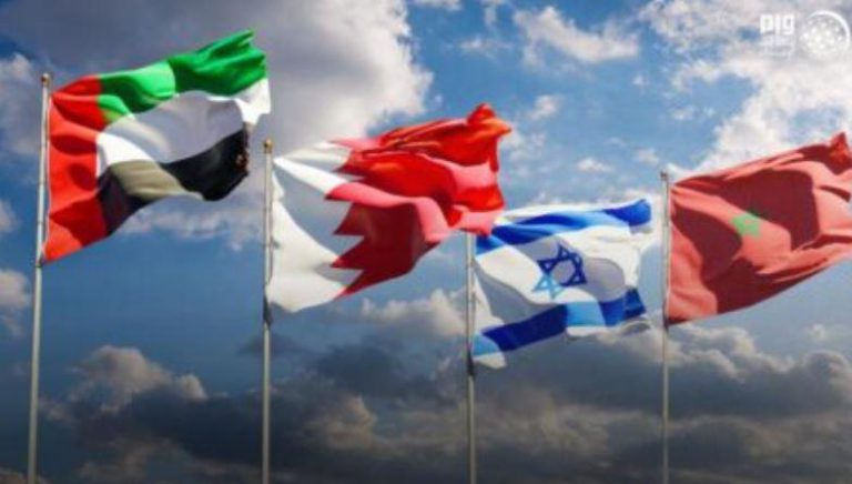 جنيف: مبادرة مشتركة للمغرب والبحرين وإسرائيل والإمارات لتعزيز دور المرأة في السلام والدبلوماسية