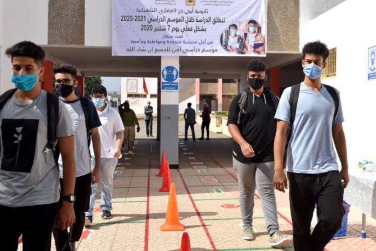 آباء وأولياء التلاميذ يطالبون وزارة التربية الوطنية باعتماد التعليم الحضوري