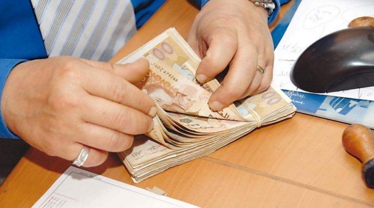 بنك المغرب: ارتفاع القروض البنكية بنسبة 3,5 في المائة خلال شهر غشت 2021