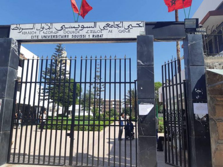الأحياء الجامعية تفتتح أبوابها ابتداء من 11 أكتوبر