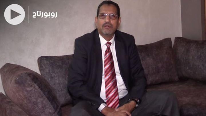 بالفيديو: أحمد التروزي.. الشاهد الرئيس ضد إبراهيم غالي في قضايا الإرهاب يكشف حقائق خطيرة عن البوليساريو والجزائر بالفيديو: أحمد التروزي.. الشاهد الرئيس ضد إبراهيم غالي في قضايا الإرهاب يكشف حقائق خطيرة عن البوليساريو والجزائر