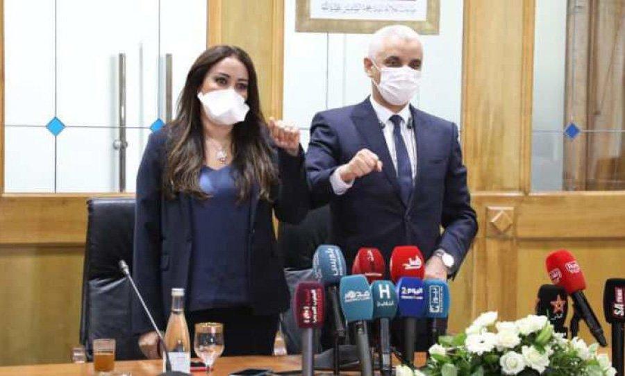 المغرب: أمين عام حزب معارض يصف إعفاء وزيرة الصحة بـ«الارتباك والتخبط الحكومي» وقيادية اشتراكية: إما الوزارة وإما رئاسة المدن المغرب: أمين عام حزب معارض يصف إعفاء وزيرة الصحة بـ«الارتباك والتخبط الحكومي» وقيادية اشتراكية: إما الوزارة وإما رئاسة المدن