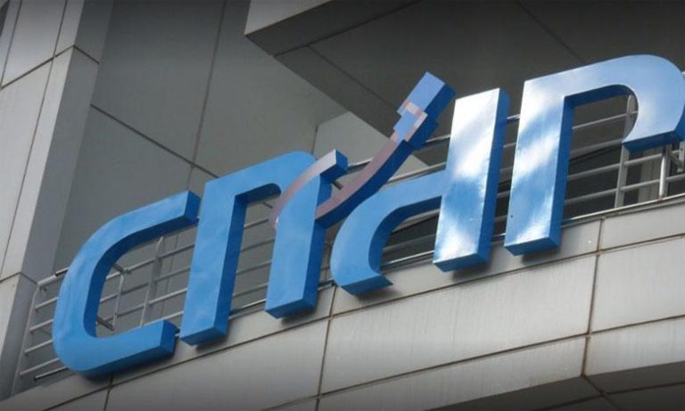 اللجنة الوطنية لمراقبة حماية المعطيات ذات الطابع الشخصي تتابع باهتمام مسلسل استعمال جواز التلقيح