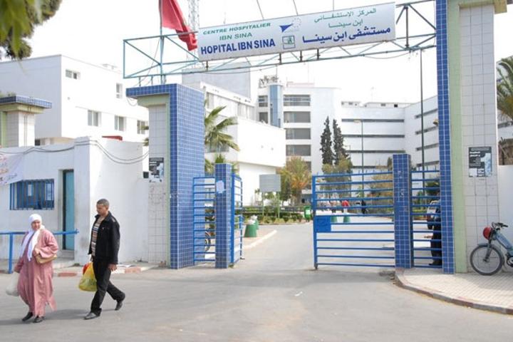 المركز الاستشفائي الجامعي ابن سينا ينفي ادعاءات بشأن وفاة طالبة بعد تلقيها جرعة اللقاح المضاد لكوفيد-19 المركز الاستشفائي الجامعي ابن سينا ينفي ادعاءات بشأن وفاة طالبة بعد تلقيها جرعة اللقاح المضاد لكوفيد-19