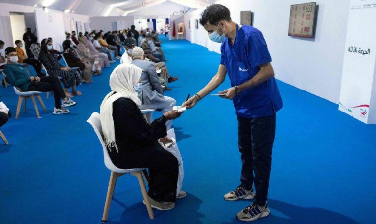 تراجع حقوقي أم تحصين من المرض: المغرب يمنع احتجاجات ضد إجبارية التطعيم