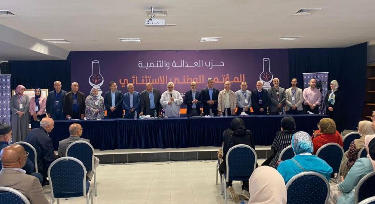 أعضاء في البيجيدي ينتقدون الأمانة العامة الجديدة التي اختارها بنكيران