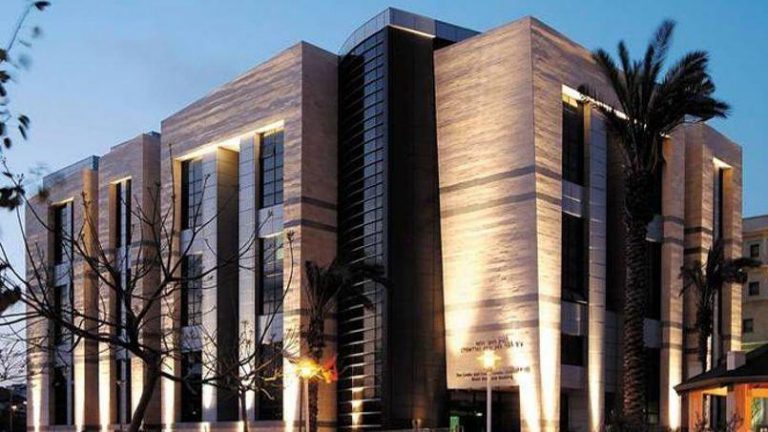 أكاديميون مغاربة يشاركون في مؤتمر بإسرائيل