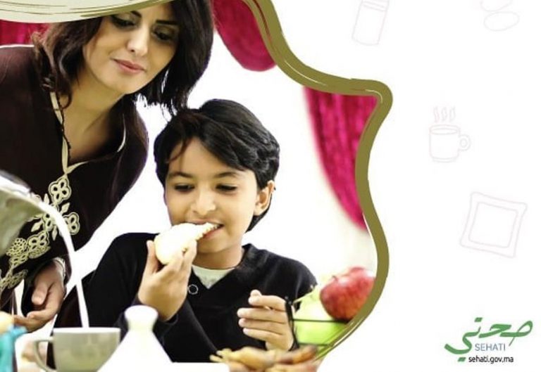 إطلاق الحملة الوطنية التحسيسية حول أهمية وجبة الفطور لدى الأطفال والمراهقين
