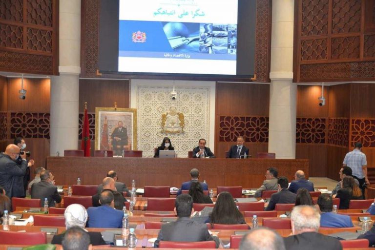 لجنة المالية بمجلس النواب تصادق على الجزء الأول من مشروع قانون المالية لسنة 2022