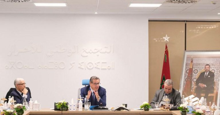 التجمع الوطني للأحرار يعلن عقد مؤتمره الوطني العادي يومي 4 و5 مارس المقبل