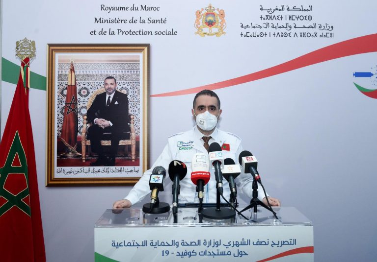 فيروس كورونا: تحسن مستمر للوضع الوبائي بالمملكة والانتكاسة الوبائية في بلدان أوروبية تدعو للحذر