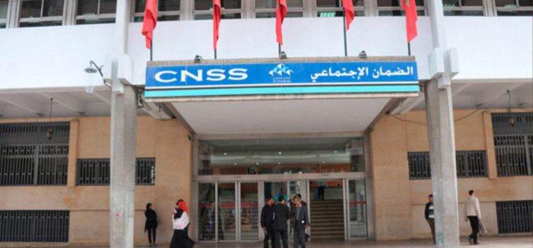 وضع نظام جديد لمراقبة حياة المؤمنين المقيمين بالمغرب والمستفيدين من المعاشات برسم سنة 2021